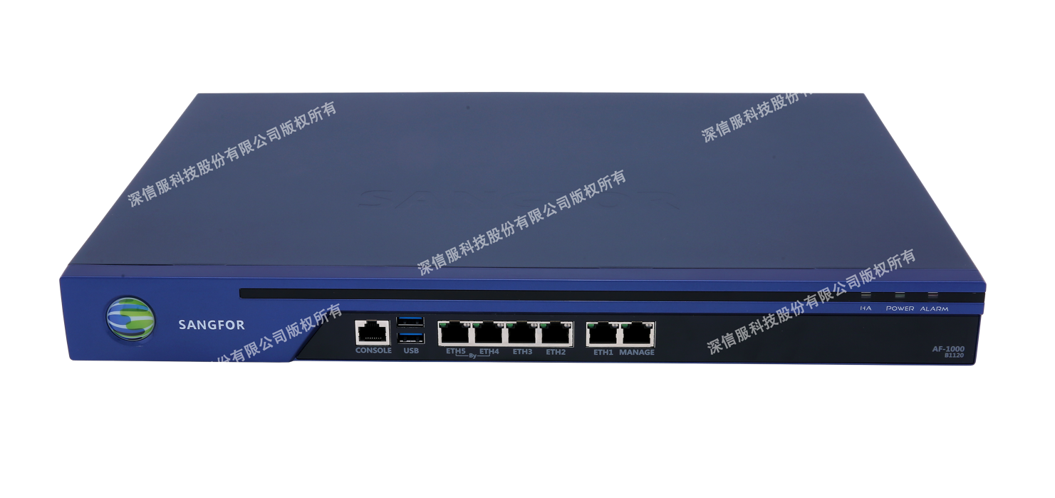 深信服防火墙AF1000B1120(图2) 深信服防火墙AF1000B1120(图2)