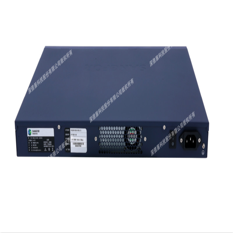 深信服防火墙AF1000B1120(图4) 深信服防火墙AF1000B1120(图4)