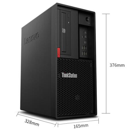 联想(ThinkStation) P330大机箱 图形台式工作站主机 视频编辑 多屏主机 (图1) 联想(ThinkStation) P330大机箱 图形台式工作站主机 视频编辑 多屏主机 (图1)