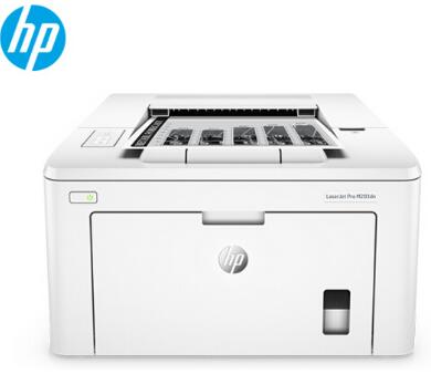 惠普(HP) LaserJet Pro M203dn A4幅面黑白激光打印机 (图1) 惠普(HP) LaserJet Pro M203dn A4幅面黑白激光打印机 (图1)