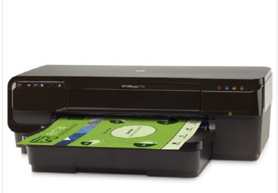 惠普（HP） Officejet 7110 A3彩色打印机 