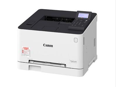 佳能/Canon LBP613Cdw 彩色激光打印机 (图5) 佳能/Canon LBP613Cdw 彩色激光打印机 (图5)