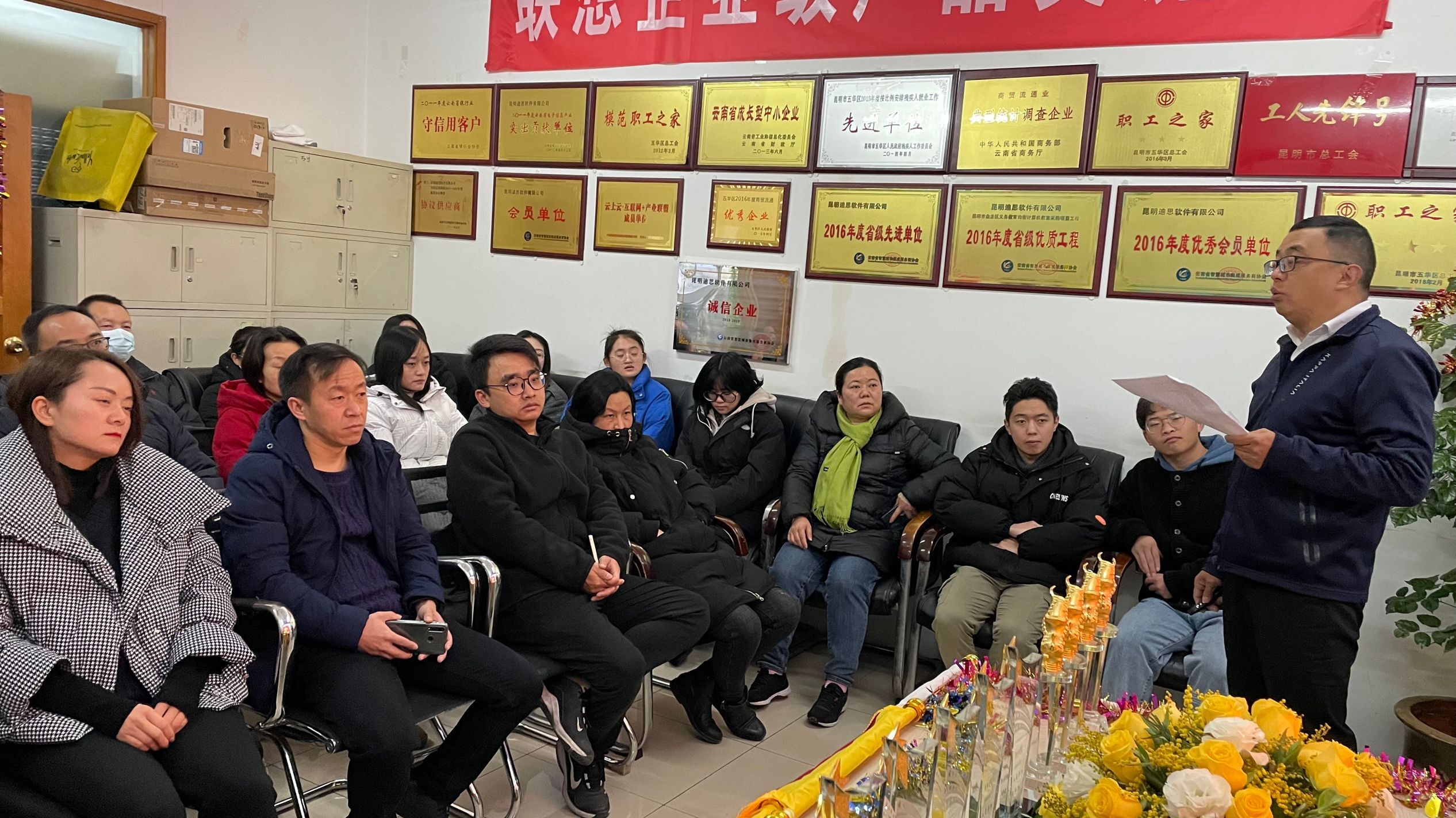 “金年会体育金字招牌信誉至上新财年启动暨总结表彰大会”(图3) QQ图片20220121144538.jpg