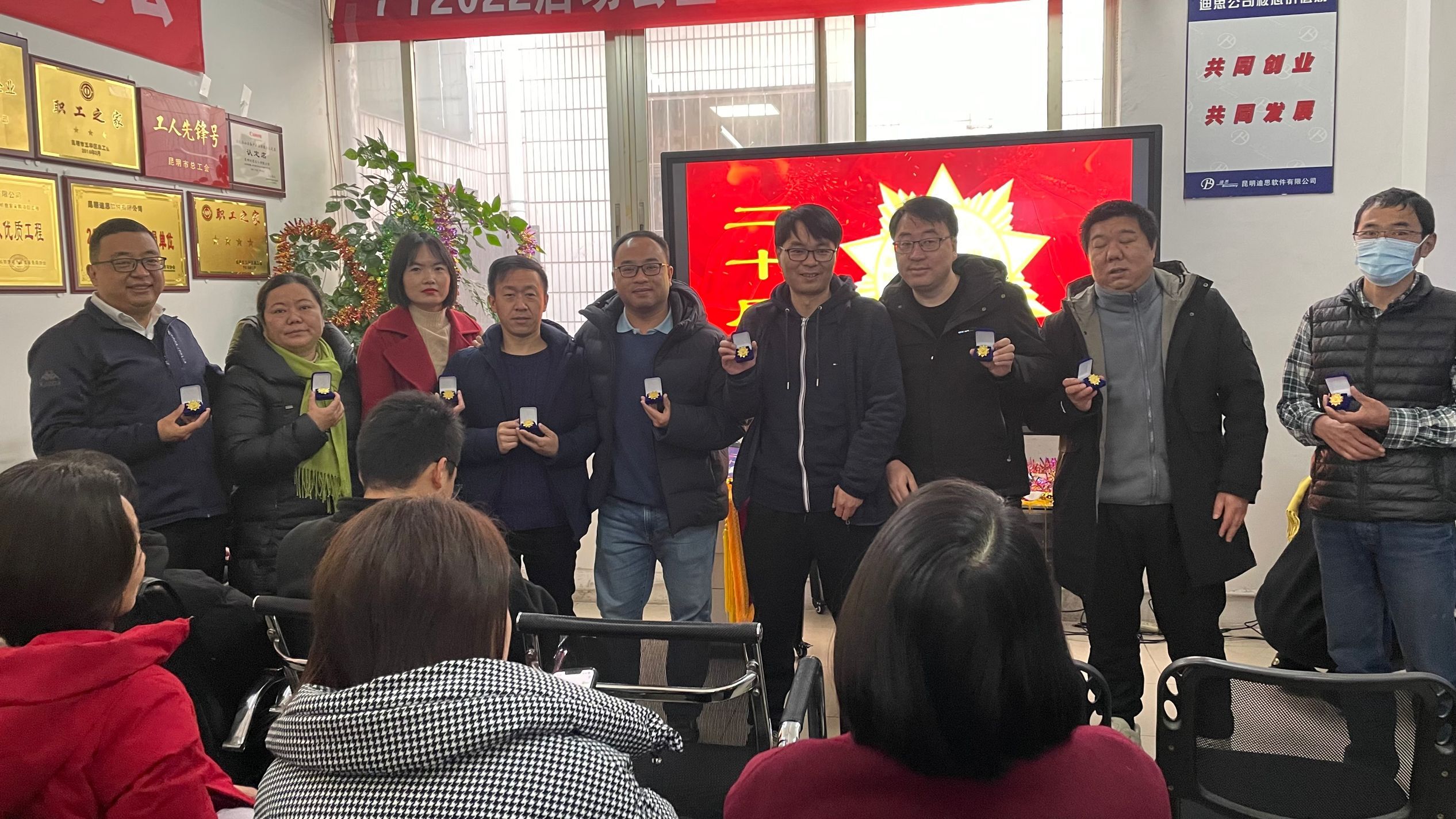 “金年会体育金字招牌信誉至上新财年启动暨总结表彰大会”(图22) QQ图片20220121144806.jpg