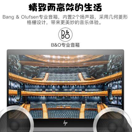 惠普/HP Envy X360 15 15.6英寸轻薄翻转触控笔记本电脑(i7-10510U/8G/1TB/4G独显)含触控笔 (图3) 惠普/HP Envy X360 15 15.6英寸轻薄翻转触控笔记本电脑(i7-10510U/8G/1TB/4G独显)含触控笔 (图3)