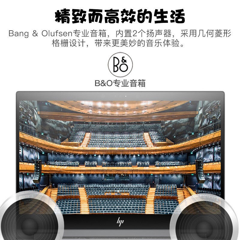 惠普/HP Envy X360 15 15.6英寸轻薄翻转触控笔记本电脑(i7-10510U/8G/1TB/4G独显)含触控笔 (图8) 惠普/HP Envy X360 15 15.6英寸轻薄翻转触控笔记本电脑(i7-10510U/8G/1TB/4G独显)含触控笔 (图8)