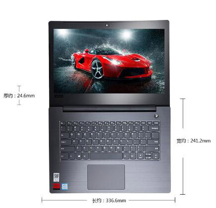 联想/Lenovo 昭阳E43-80 14英寸笔记本电脑(i5-8250U/4G/128G+1T/2G独显) (图6) 联想/Lenovo 昭阳E43-80 14英寸笔记本电脑(i5-8250U/4G/128G+1T/2G独显) (图6)