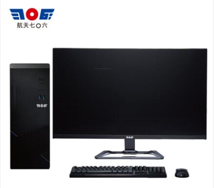 天熠 TR11A2 台式整机 (图1) 天熠 TR11A2 台式整机 (图1)