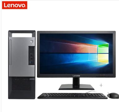 联想/Lenovo 扬天T4900v 台式整机(i3-8100/4G/1T/集显/无光驱)主机+21.5英寸显示器 (图2) 联想/Lenovo 扬天T4900v 台式整机(i3-8100/4G/1T/集显/无光驱)主机+21.5英寸显示器 (图2)