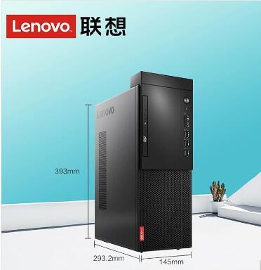 联想(Lenovo)启天M425 台式整机(i7-8700/8G/1T/2G独显/DVDRW)主机+21.5英寸显示器(图5) 联想(Lenovo)启天M425 台式整机(i7-8700/8G/1T/2G独显/DVDRW)主机+21.5英寸显示器(图5)