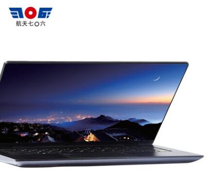 (信创)航天七〇六天熠TR4261笔记本电脑(腾锐D2000/8G内存/256G硬盘/2G显存/63Wh)(图3) (信创)航天七〇六天熠TR4261笔记本电脑(腾锐D2000/8G内存/256G硬盘/2G显存/63Wh)(图3)