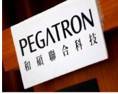 特斯拉将在墨西哥设立超级工厂,供应商和硕斥资 1072 万美