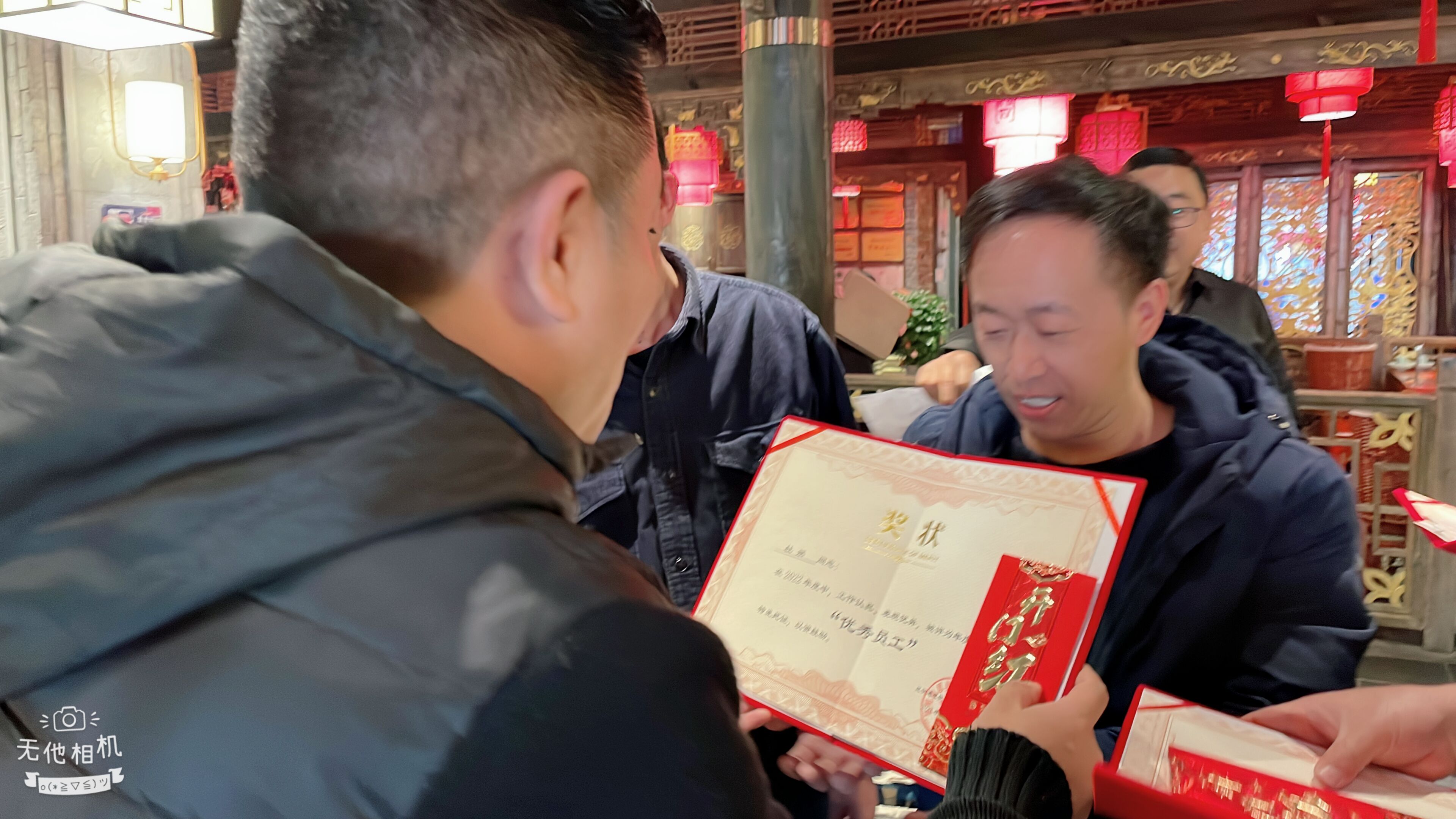 金年会体育金字招牌信誉至上2023开工聚会及优秀员工颁奖(图5) 金年会体育金字招牌信誉至上2023开工聚会及优秀员工颁奖(图5)