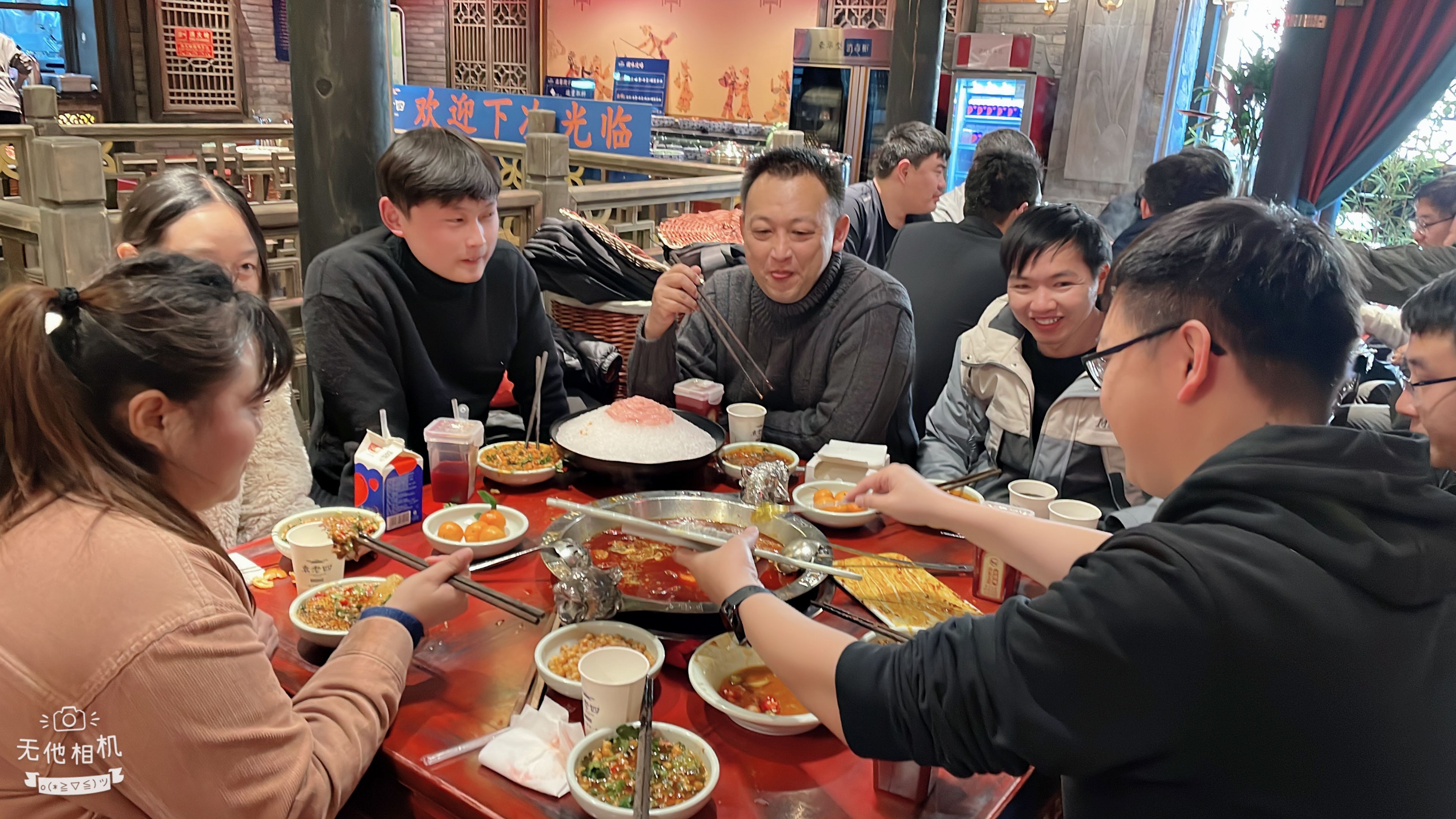 金年会体育金字招牌信誉至上2023开工聚会及优秀员工颁奖(图14) 金年会体育金字招牌信誉至上2023开工聚会及优秀员工颁奖(图14)