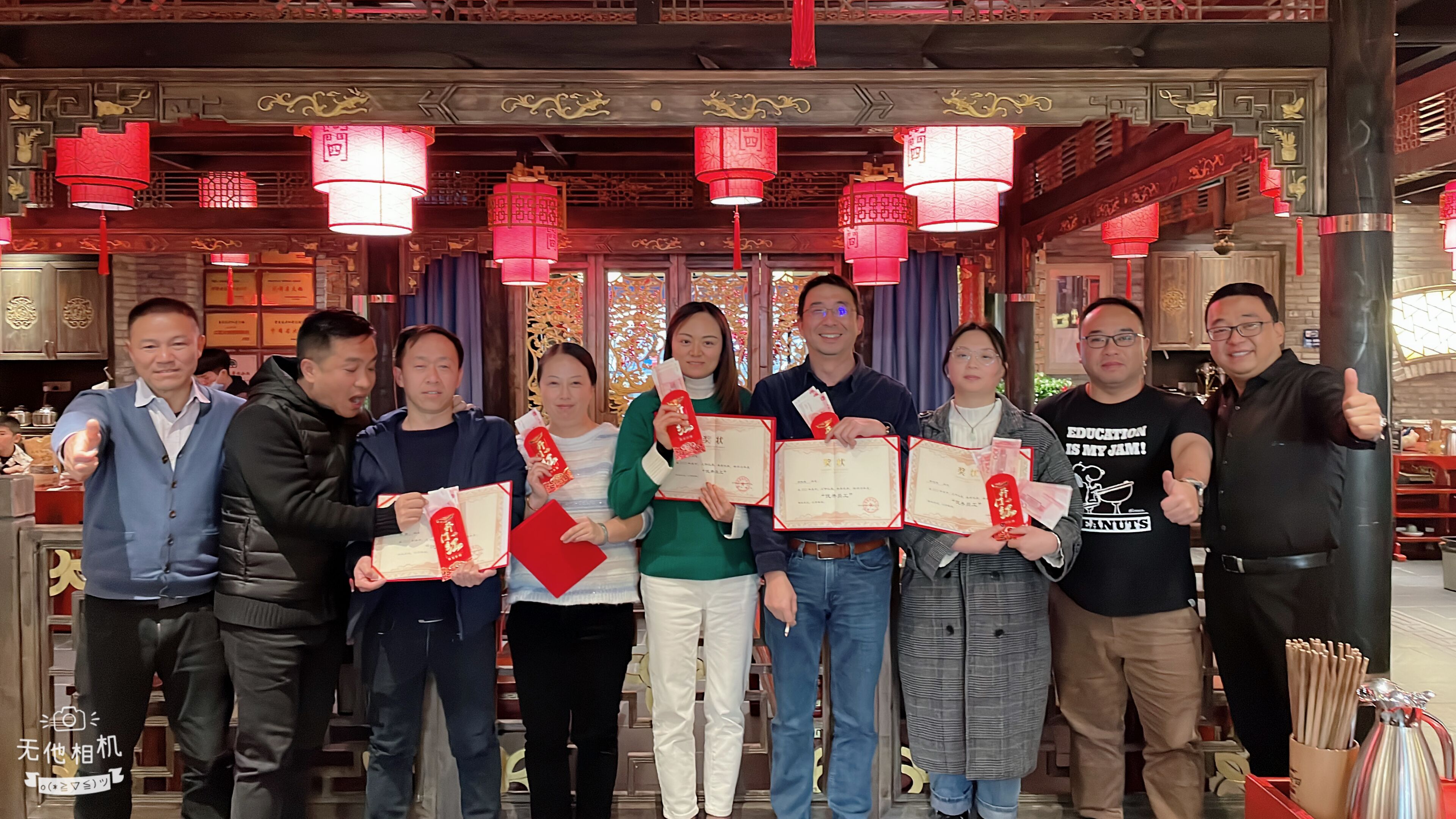 金年会体育金字招牌信誉至上2023开工聚会及优秀员工颁奖(图8) 金年会体育金字招牌信誉至上2023开工聚会及优秀员工颁奖(图8)