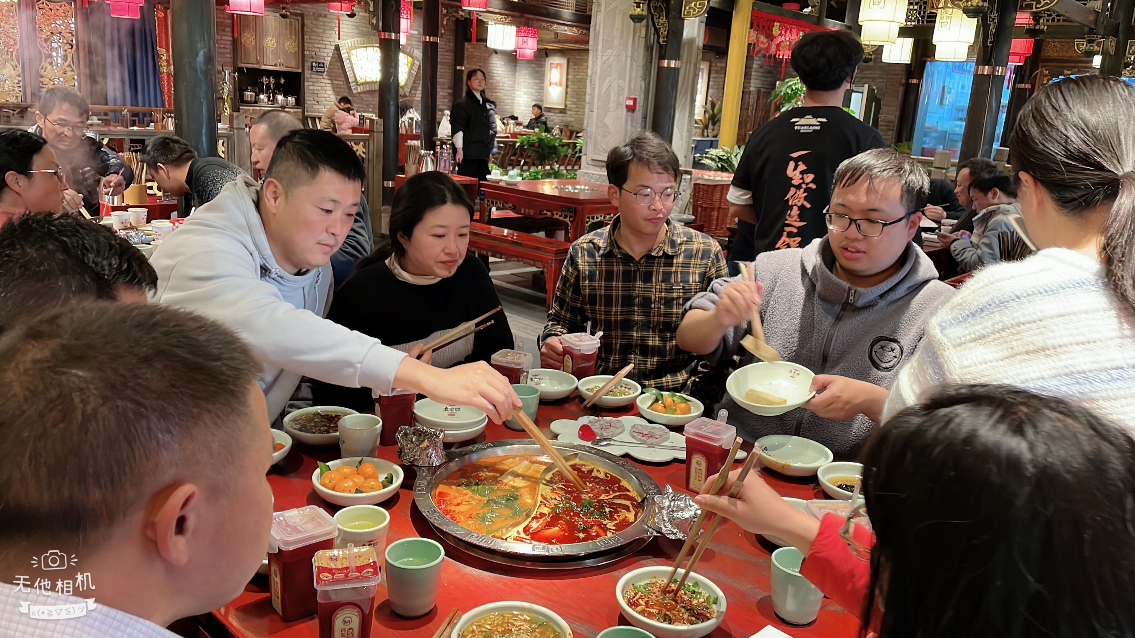 金年会体育金字招牌信誉至上2023开工聚会及优秀员工颁奖(图15) 金年会体育金字招牌信誉至上2023开工聚会及优秀员工颁奖(图15)